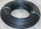 Cáp điện thoại 100 đôi 100x2x0.5 100P-0.5